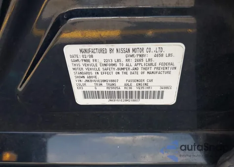 2008 Infiniti G35 Journey из США, поврежденный, VIN JNKBV61E28M218807